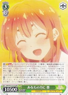 card517083-series387280-rarity557275