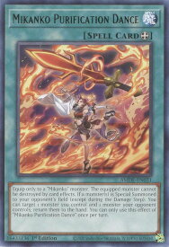 card516928-series378469-rarity540551