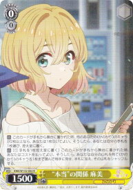 card517096-series387280-rarity557285