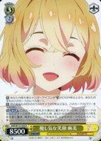 card517102-series387280-rarity557285