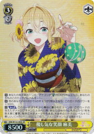 card517102-series387280-rarity557104