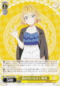 card517113-series387280-rarity557246