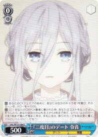 card517340-series388257-rarity557243