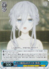 card517340-series388257-rarity557104