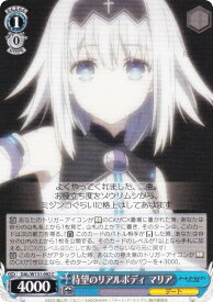 card517366-series388257-rarity557243