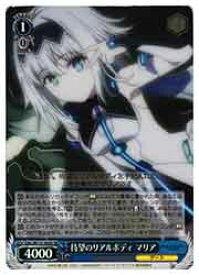 card517366-series388257-rarity557104