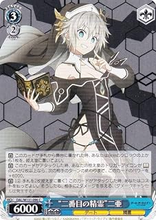 card_517315_series_388257_rarity_557243_