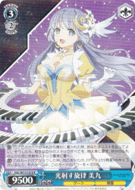 card517379-series388257-rarity557285