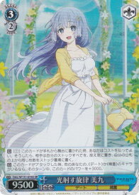 card517379-series388257-rarity557104