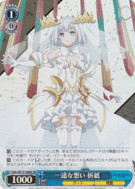 card517392-series388257-rarity557104