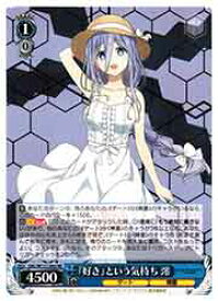 card517408-series388257-rarity557275