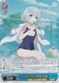 card517417-series388257-rarity557104