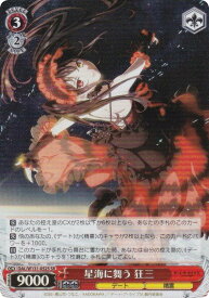 card517430-series388257-rarity557104