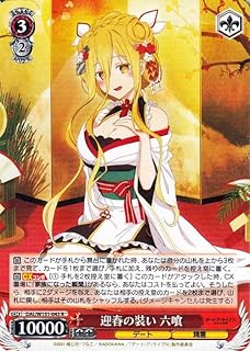 card_517462_series_388257_rarity_557285_