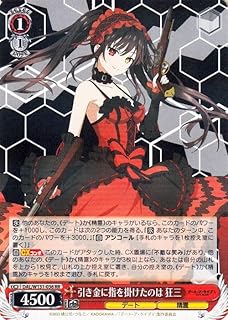 card517496-series388257-rarity557275