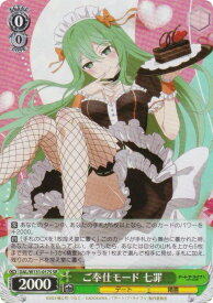 card517504-series388257-rarity557104