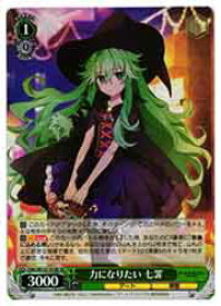 card517506-series388257-rarity557104