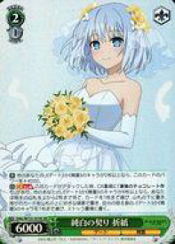 card517509-series388257-rarity557104