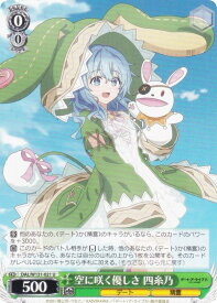 card517514-series388257-rarity557246