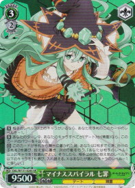 card517520-series388257-rarity557104