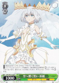 card517522-series388257-rarity557243