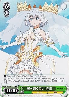 card517522-series388257-rarity557104