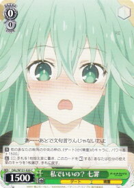 card517475-series388257-rarity557243