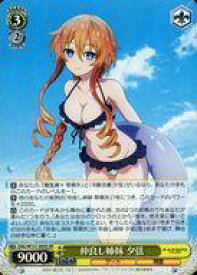 card517528-series388257-rarity557104