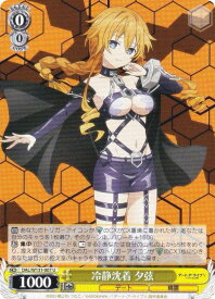 card517533-series388257-rarity557246