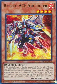 card517361-series374400-rarity540536
