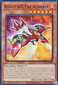 card517362-series374400-rarity540536