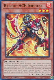 card517842-series374400-rarity540536