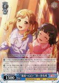 card517994-series388896-rarity559585