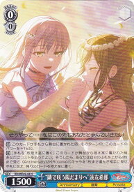 card_517997_series_388896_rarity_559585_