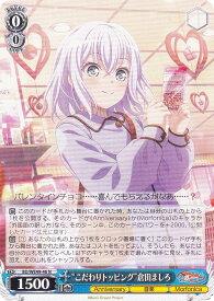 card_518004_series_388896_rarity_559585_