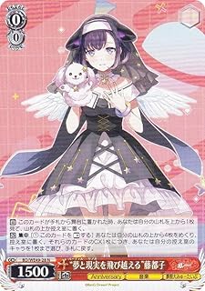 card_518049_