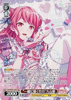 card_518055_series_388896_rarity_557067_