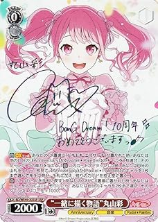 card_518055_