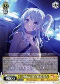 card518088-series388896-rarity559585