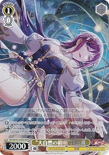 card_518123_series_388896_rarity_561328_