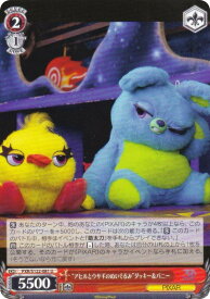 card518424-series389366-rarity557246