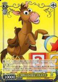 card518572-series389366-rarity557285