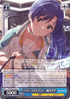 card518658-series389596-rarity559585