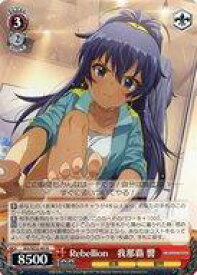 card518670-series389596-rarity559585