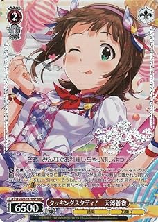 card518712-series389596-rarity562028