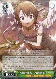 card518728-series389596-rarity559585