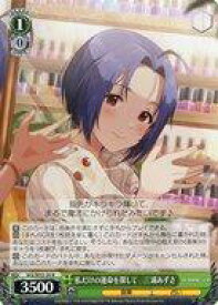 card518730-series389596-rarity559585