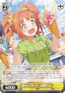 card_518770_series_389596_rarity_559585_