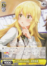 card518775-series389596-rarity559585