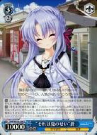 card518805-series389751-rarity557246